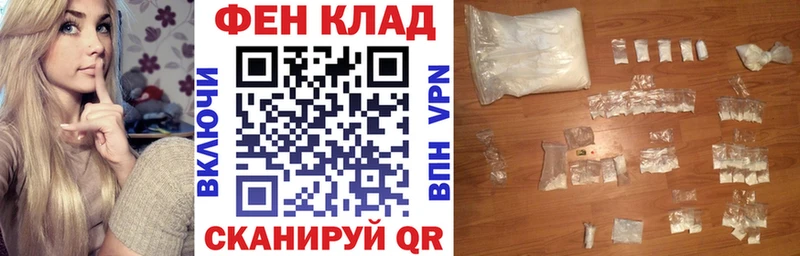 АМФ 97%  Остров 