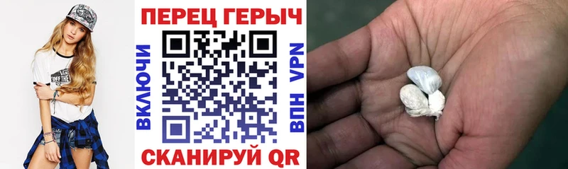 ГЕРОИН Афган купить Остров