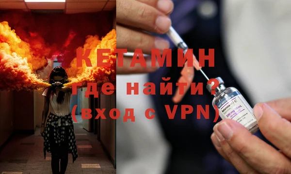 кокаин колумбия Абдулино