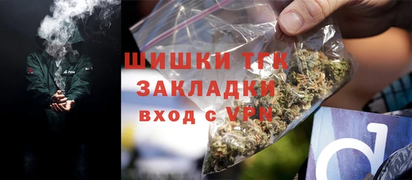 кокаин колумбия Абдулино
