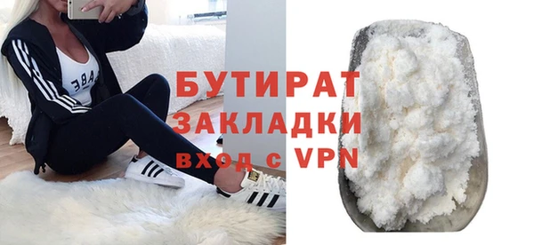 кокс Дмитриев