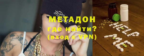 твердый Абинск