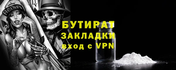 твердый Абинск