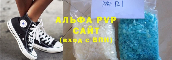 кокаин колумбия Абдулино