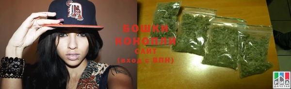 кокаин колумбия Абдулино