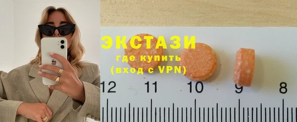 кокаин колумбия Абдулино