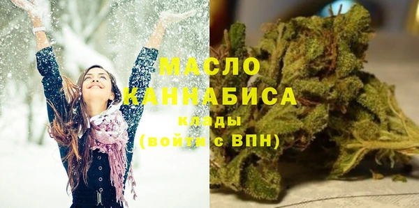 кокаин колумбия Абдулино