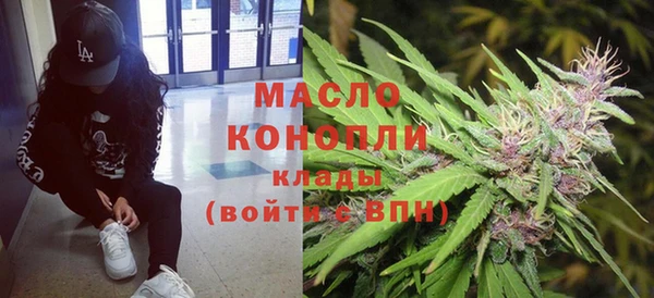 твердый Абинск