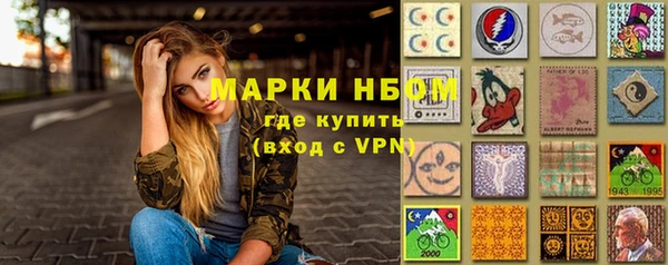 кокаин колумбия Абдулино
