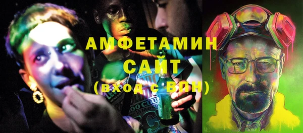 твердый Абинск