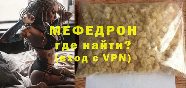 кокаин колумбия Абдулино