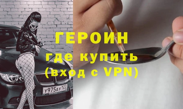 кокаин колумбия Абдулино