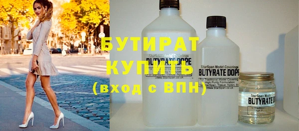 кокаин колумбия Абдулино