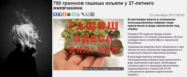 кокаин колумбия Абдулино
