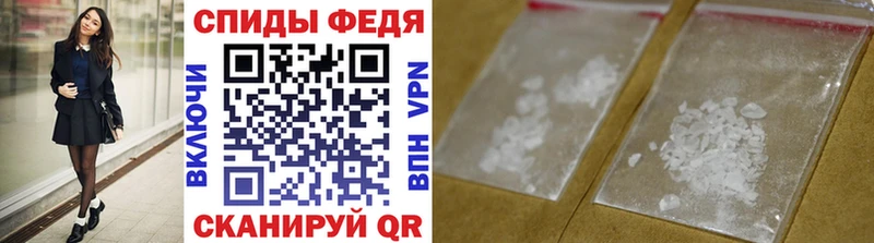 Метамфетамин Methamphetamine Остров