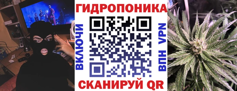 Марихуана SATIVA & INDICA  где продают   Остров 